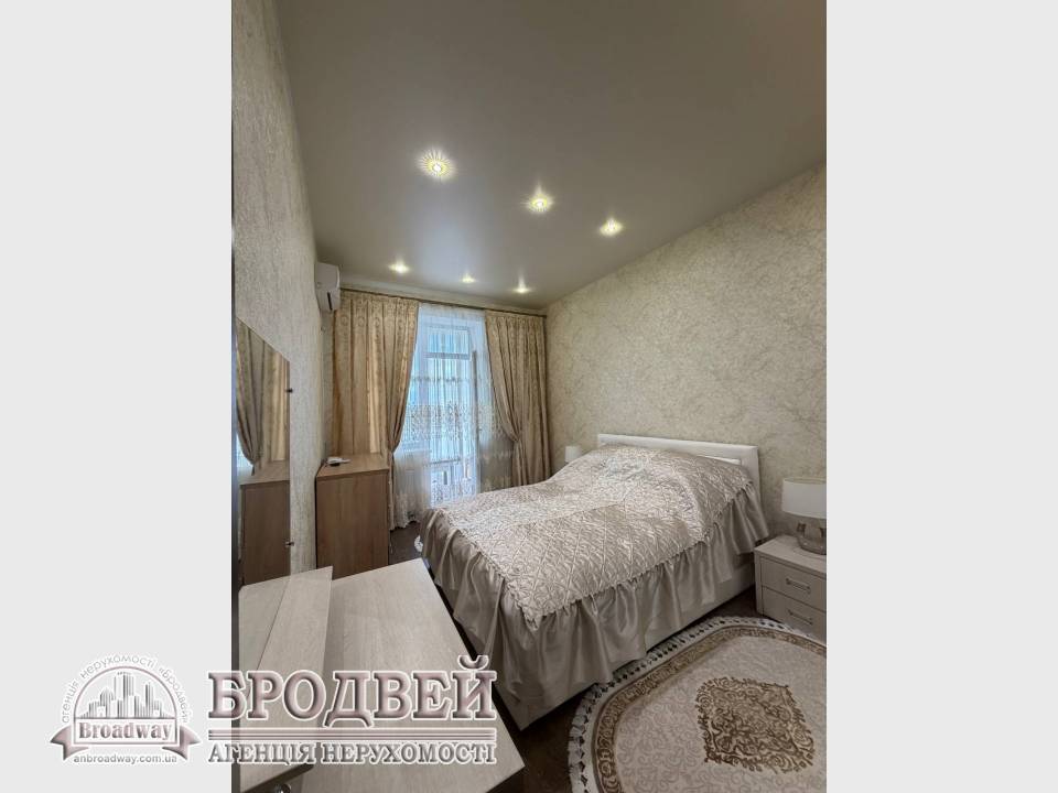 flat