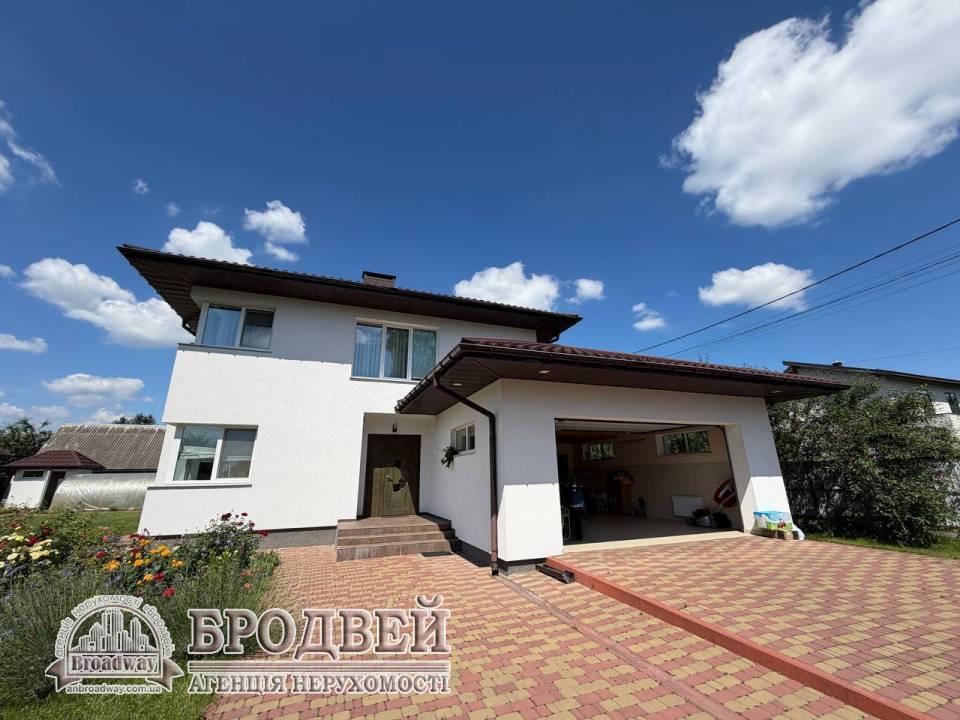 flat