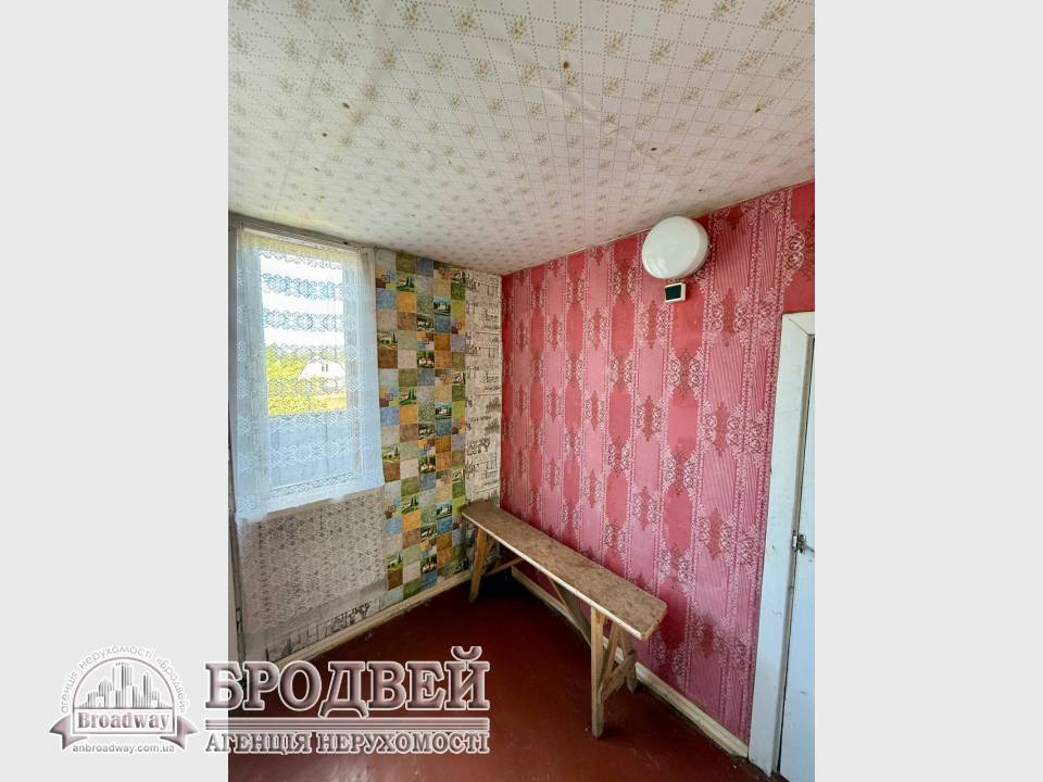 flat