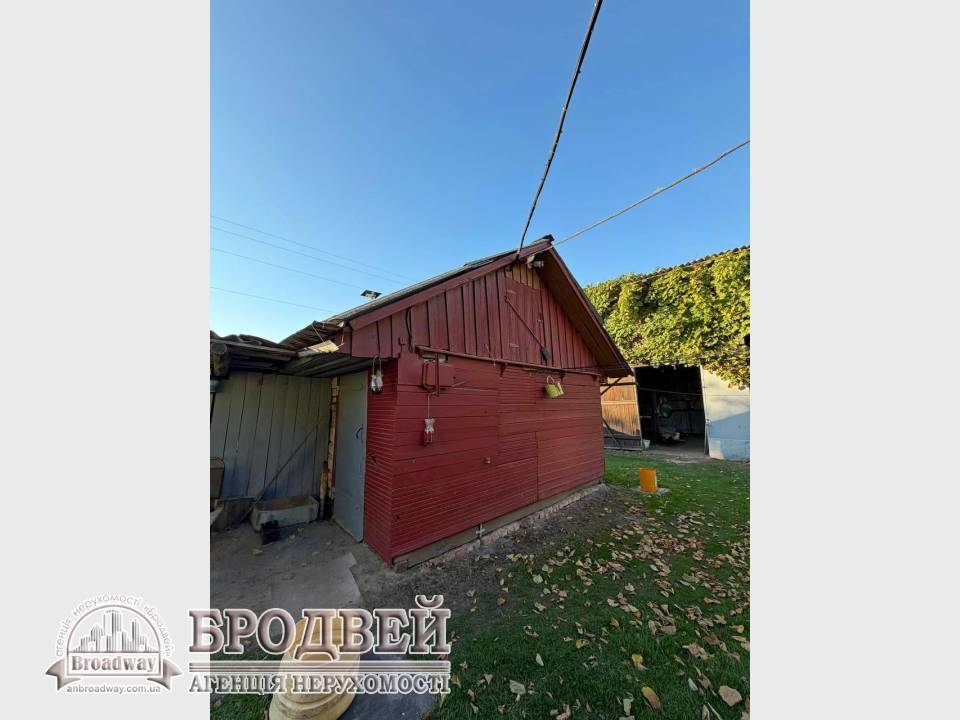 flat